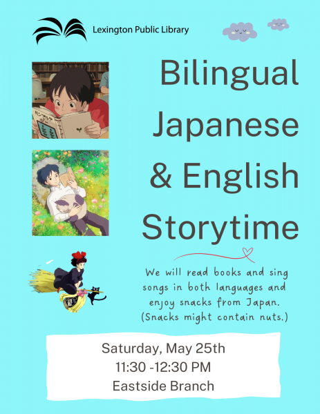 Image for event: Bilingual English and Japanese Family Storytime